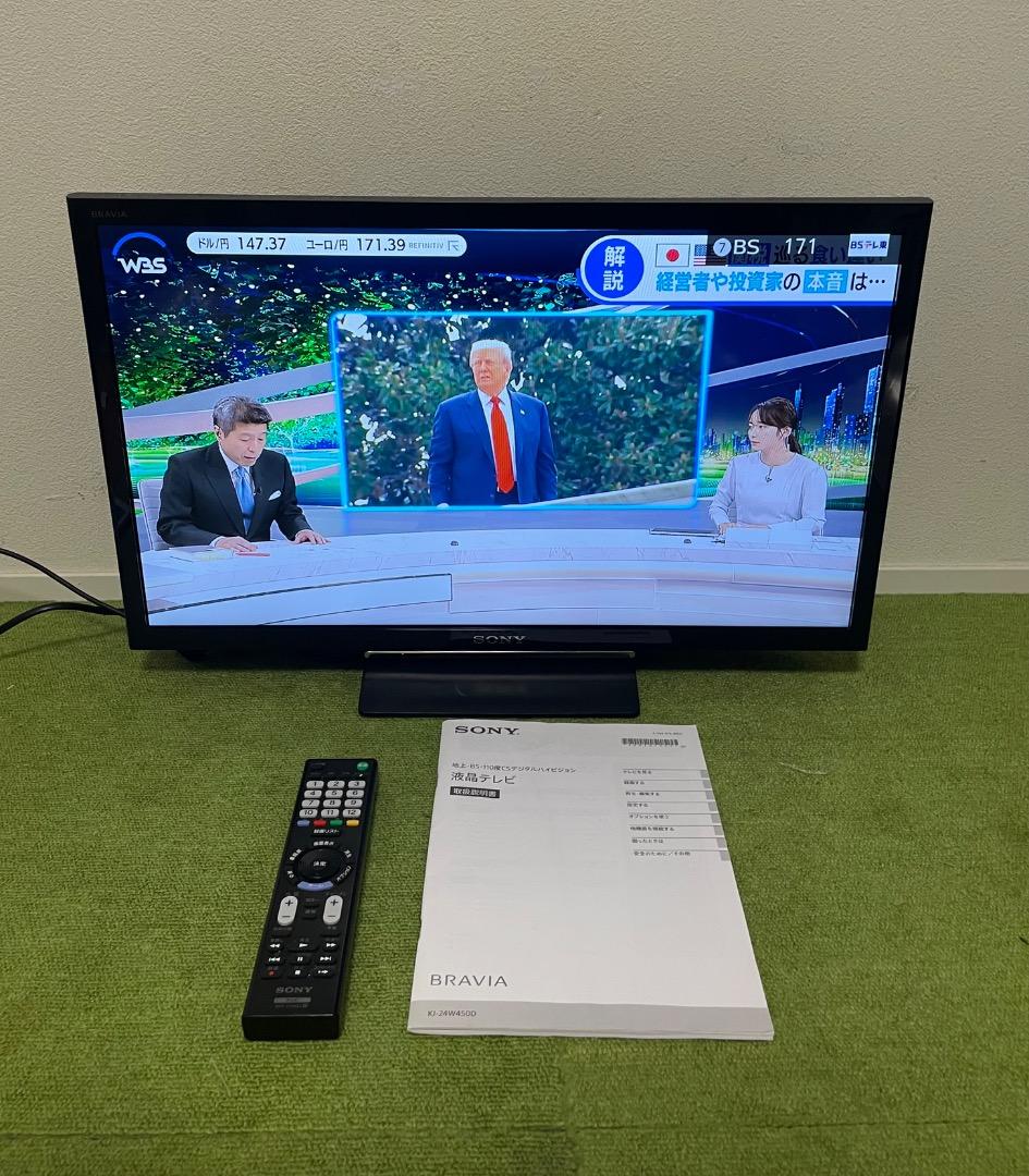 SONY 液晶テレビ 24V型 KJ-24W450D ブラビア 24インチ