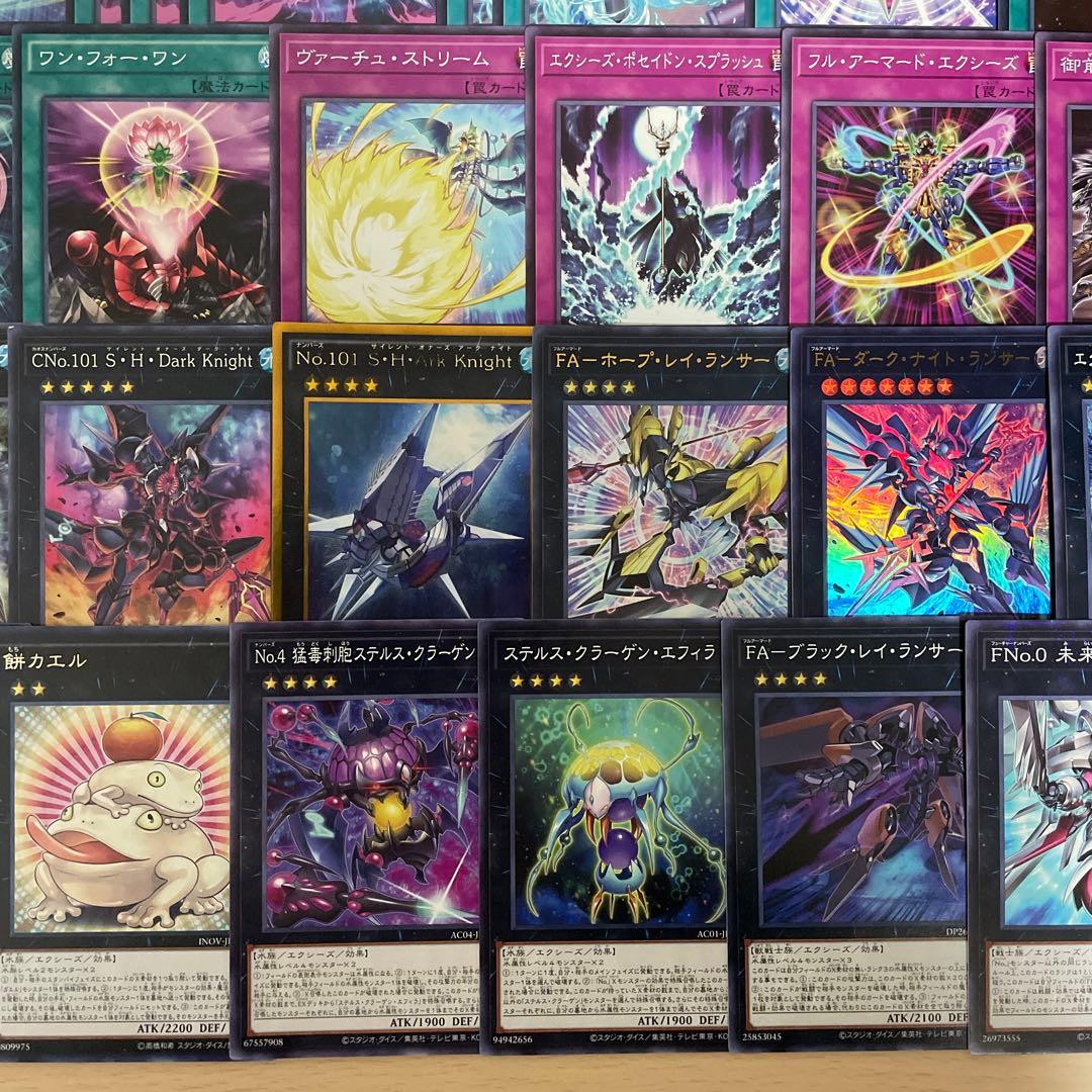 本格構築 シャークデッキ 浮上するビッグジョーズ アビスシャーク バイスシャーク