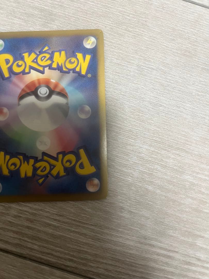 ヒ*ポ様 ポケモンカード ミュウEX 024/020 SR シャイニーコレクショ