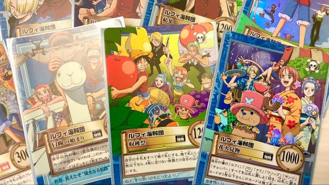 ワンピースカードダス 初期 ルフィ海賊団 8枚