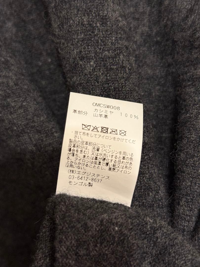 Cash and Barba モンゴリアンカシミヤ エルボーパッチ ポロサイズ4