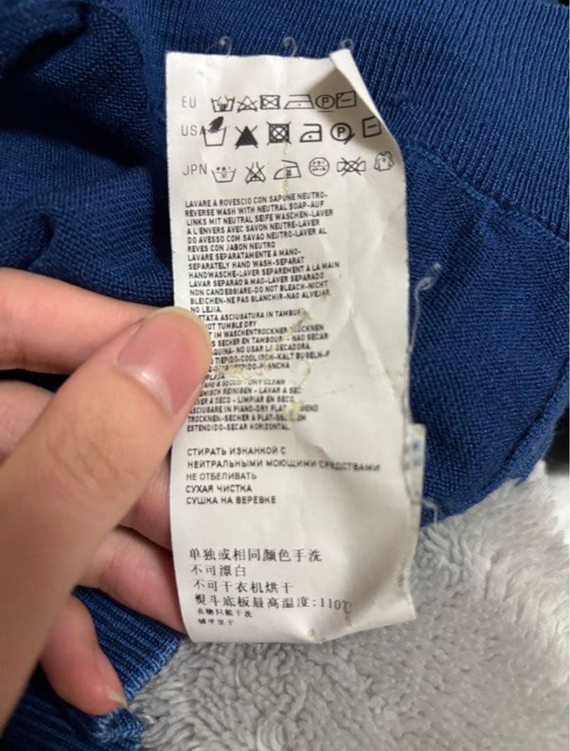 な*み様 【再出品】STONE  ブルー Vネックセーター