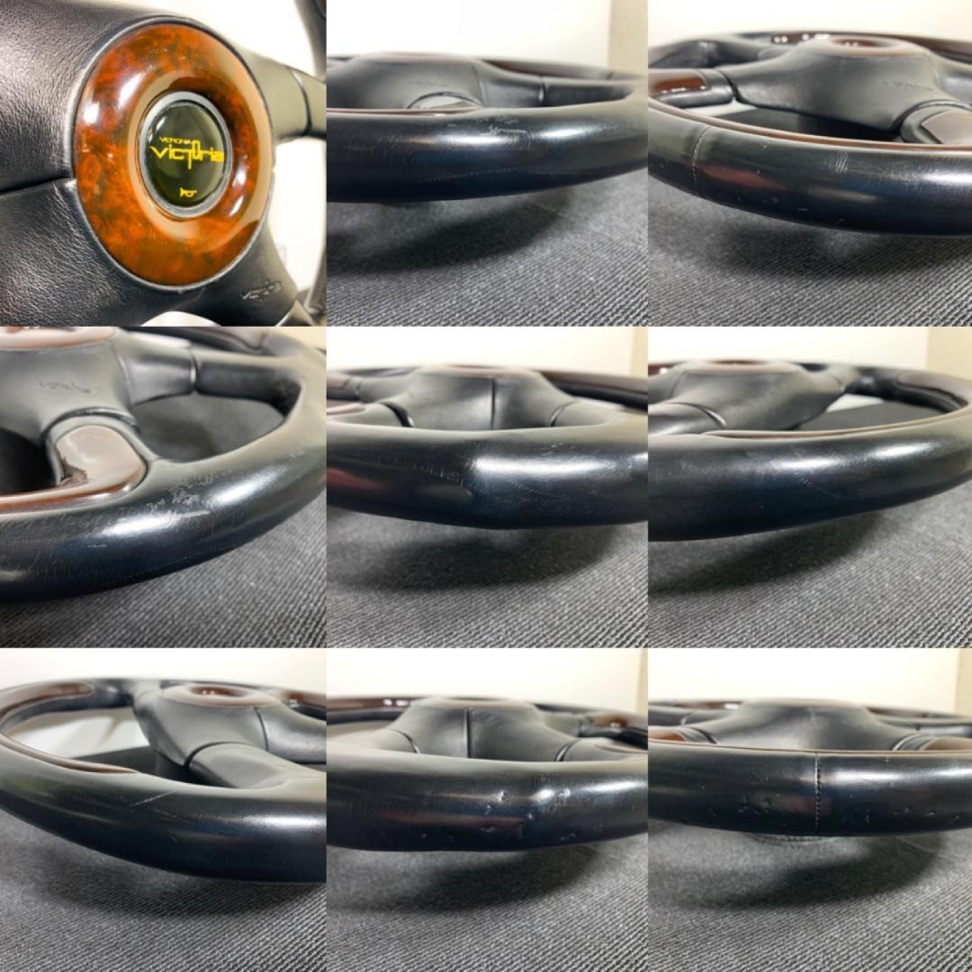 ヴェローナ ビクトリア レザー ウッド コンビステアリング ホーンボタン付