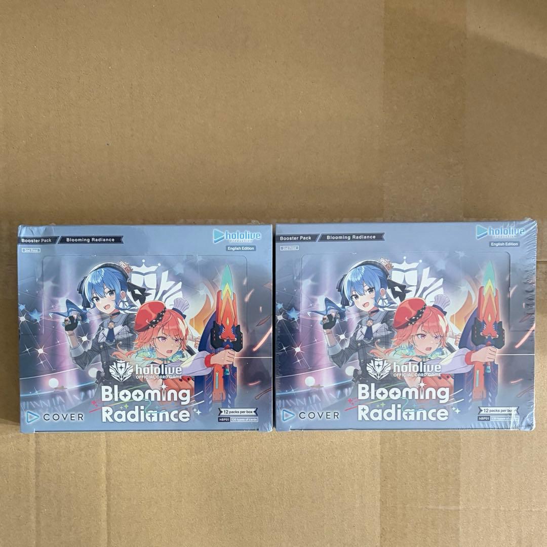 ホロカ　ブルーミングレディアンス　2BOX 英語版
