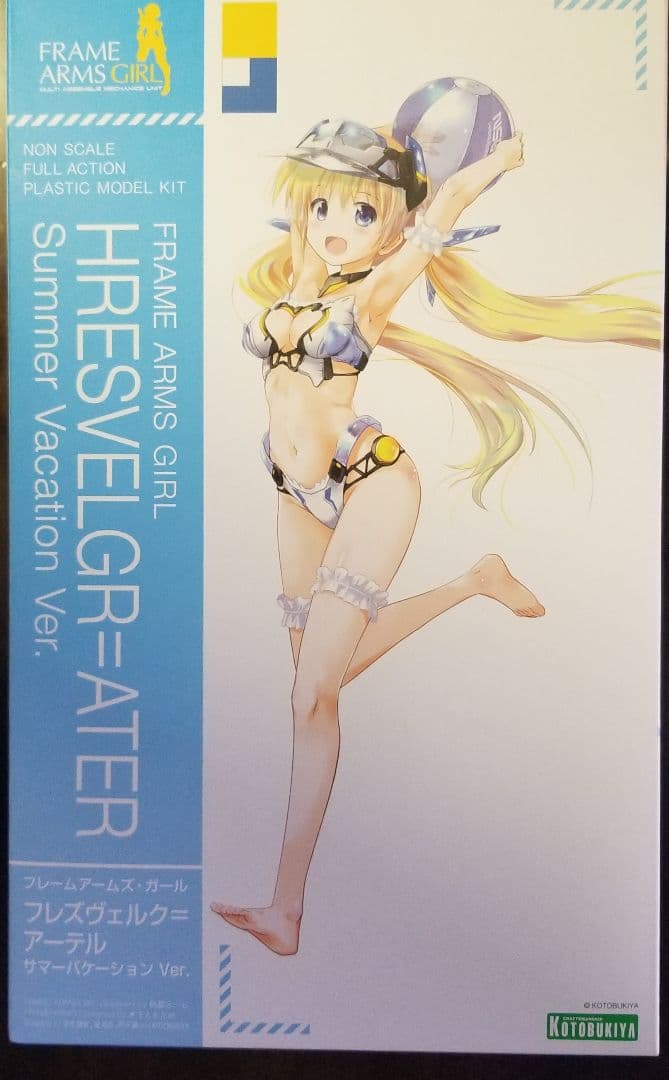 新品未開封　フレームアームズガール　フレズヴェルク