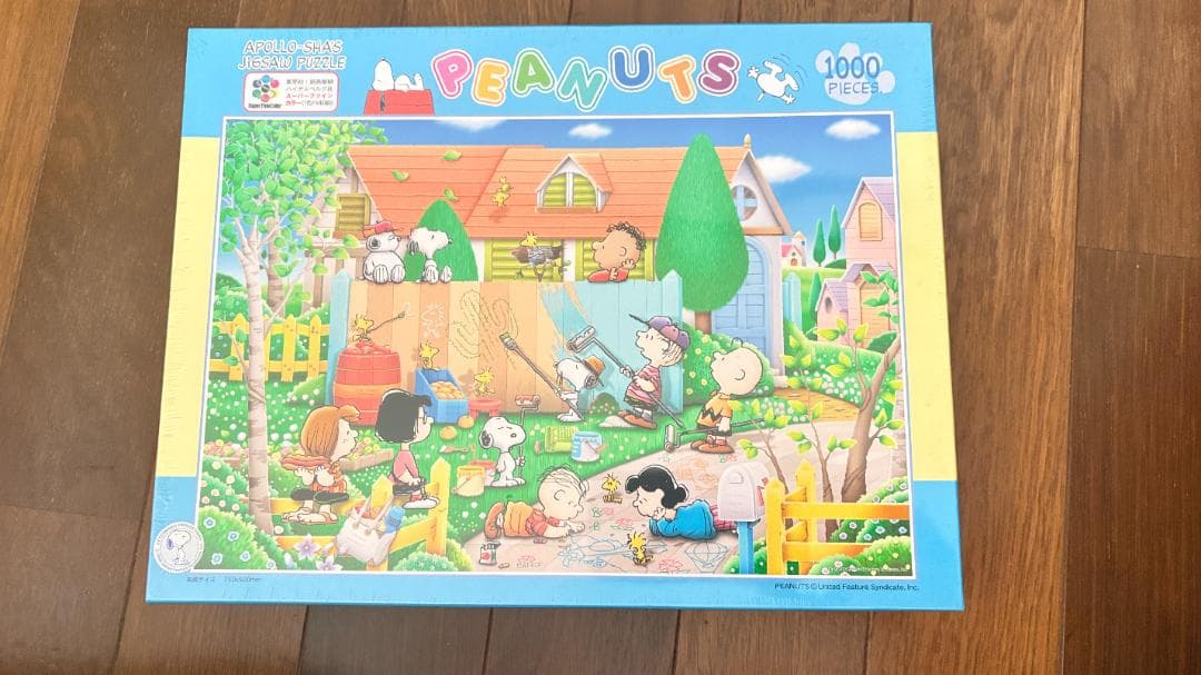 新品未開封 アポロ社 スヌーピー ジグソーパズル1000ピース