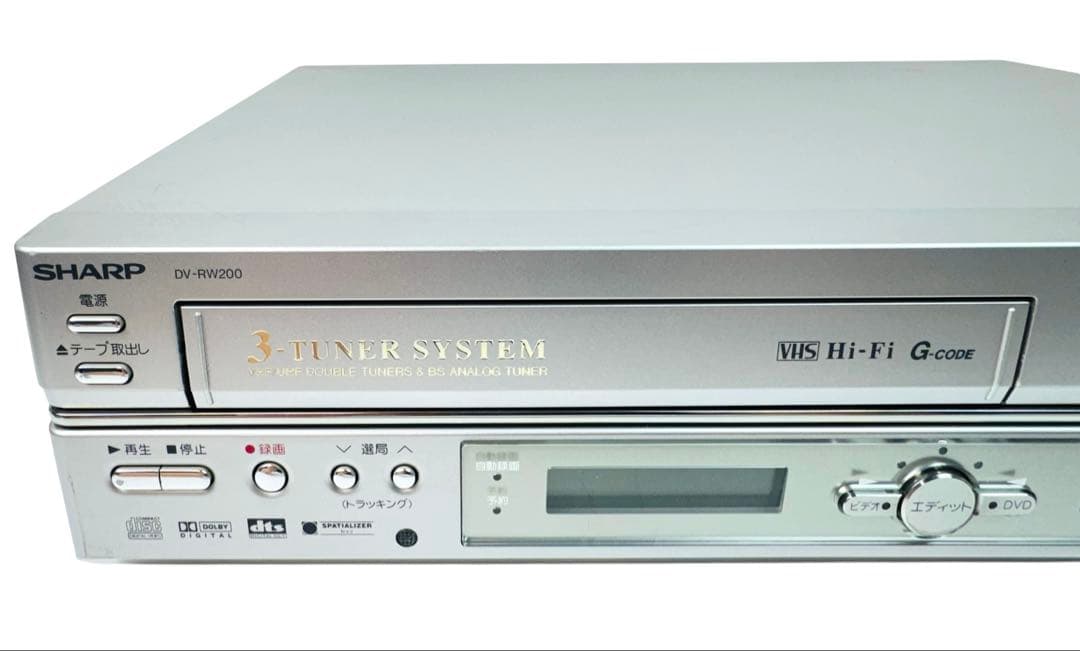 SHARP ハイファイ VHS ビデオ一体型 DVDレコーダー DV-RW200