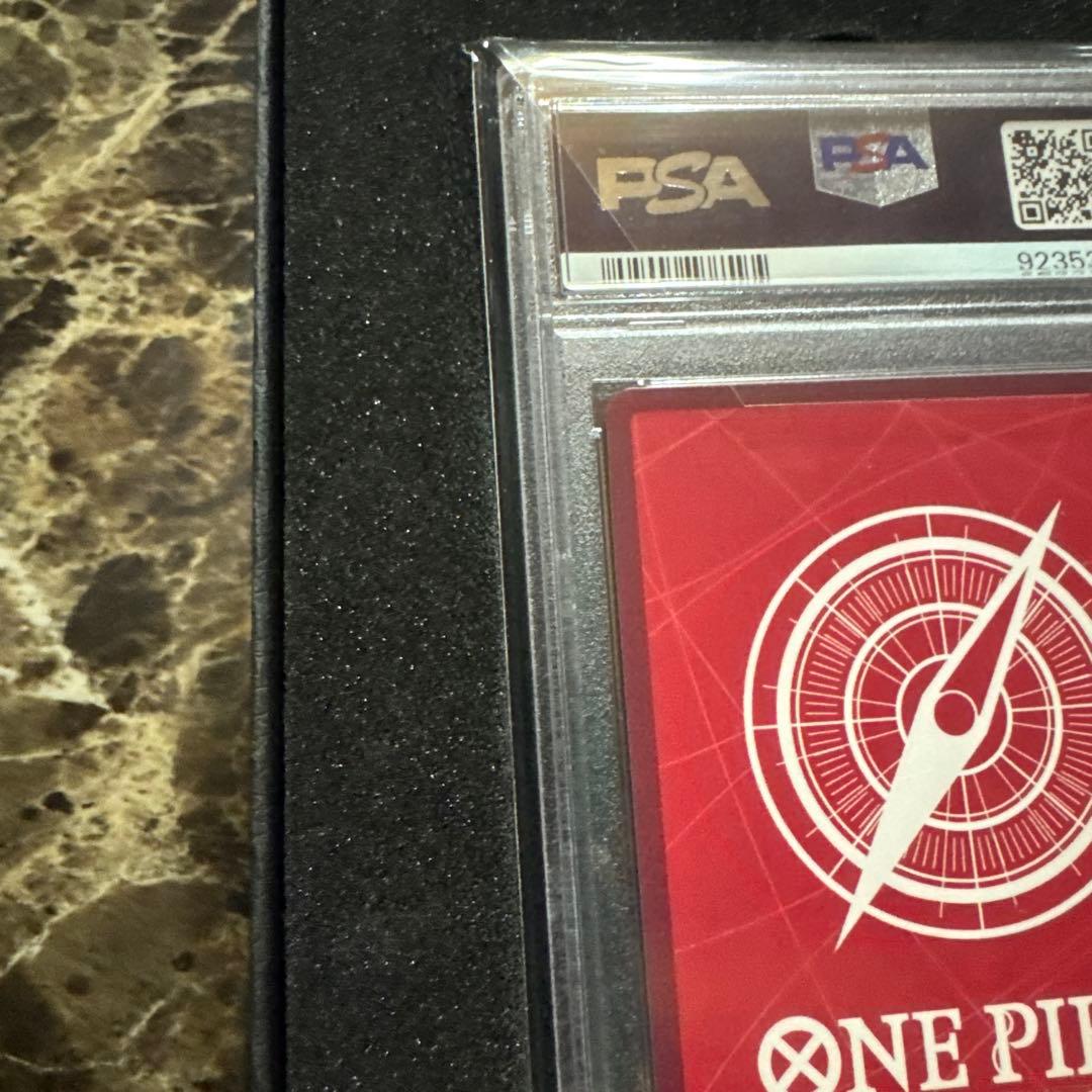 龍*様 ワンピースカードゲーム　ルフィ　金文字　プロモ　psa10