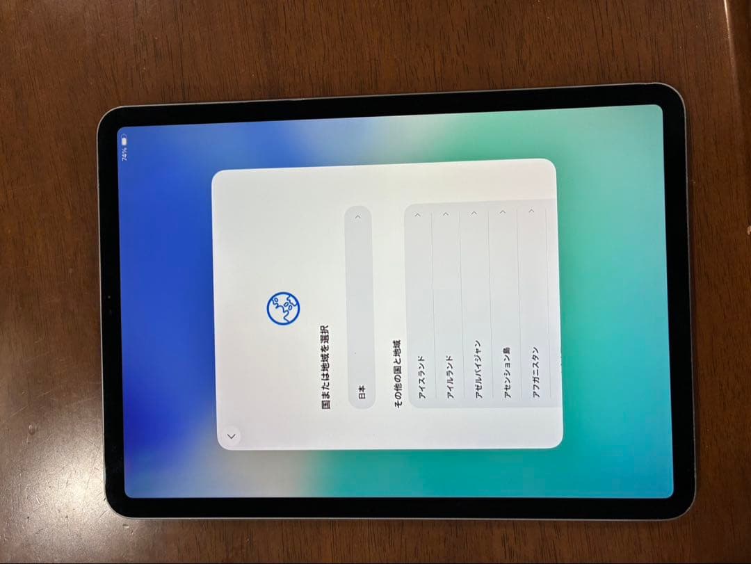 Apple iPad スペースグレー 本体