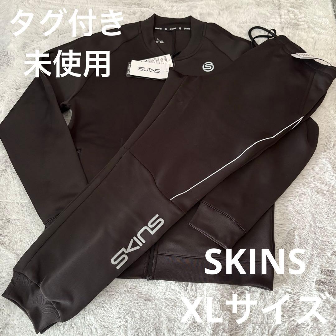 提案中　スキンズ SKINS トレーニングセットアップ　ブラック　XL タグ付き