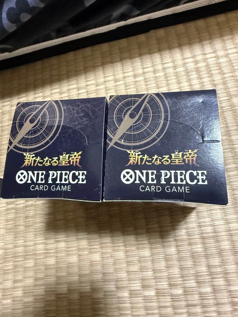 新たなる皇帝 ワンピースカードゲーム 2パック
