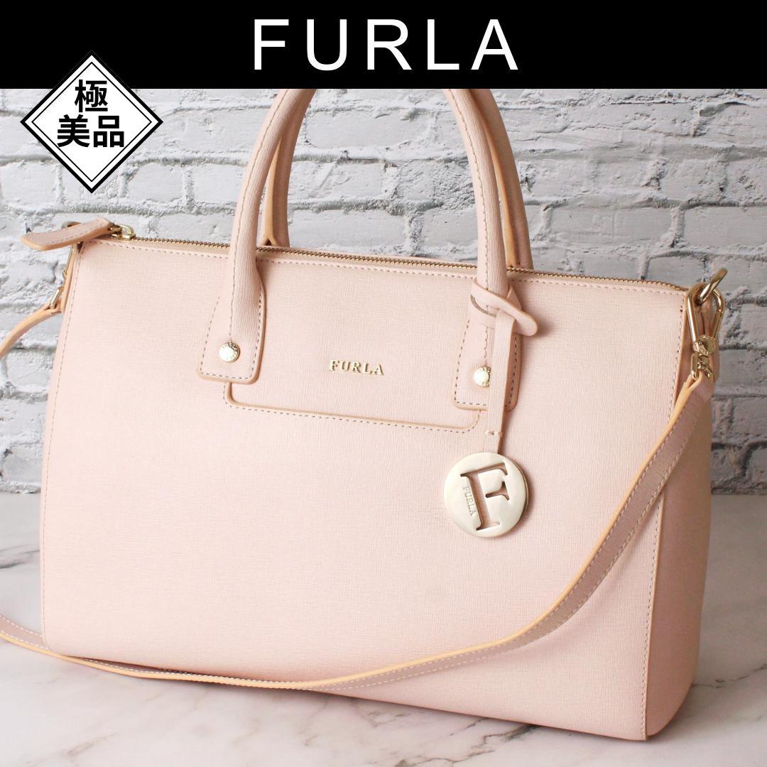 ✨極美品✨ フルラ LINDA トートバッグ 肩掛け 2way くすみピンク