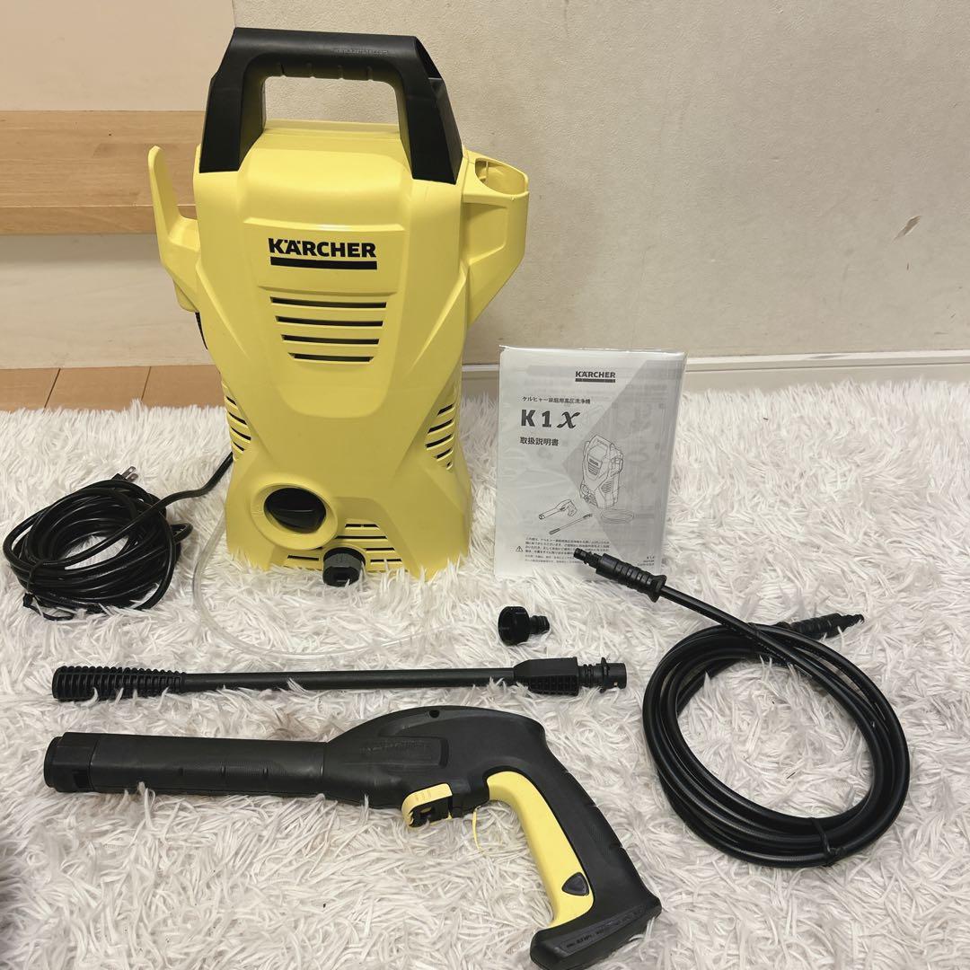 【付属品完備】ケルヒャー KARCHER 家庭用高圧洗浄機 K1X