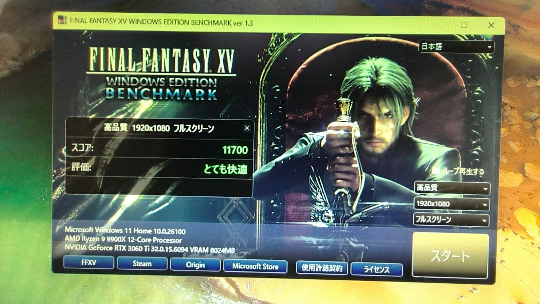 ジャンク MSI RTX 3060TI VENTUS 2X  8G 動作確認済み