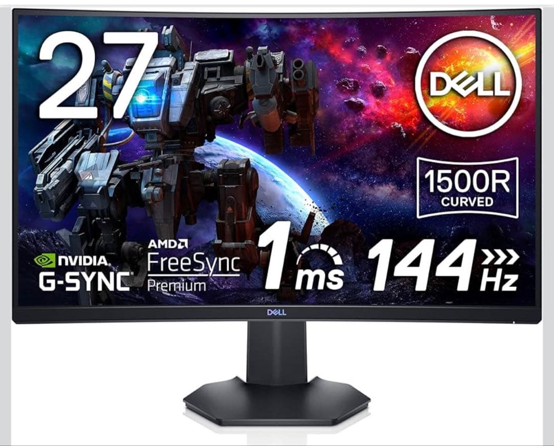 DELL 27インチ 1500R曲面モニター 本体