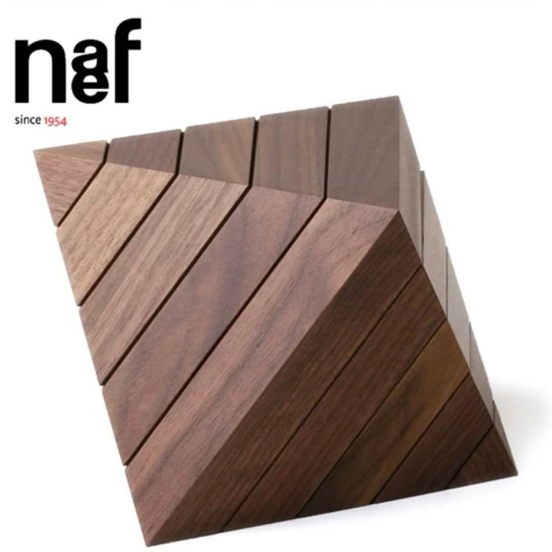 ネフ社【新品】 ダイヤモンド　くるみ　ウォルナッツ