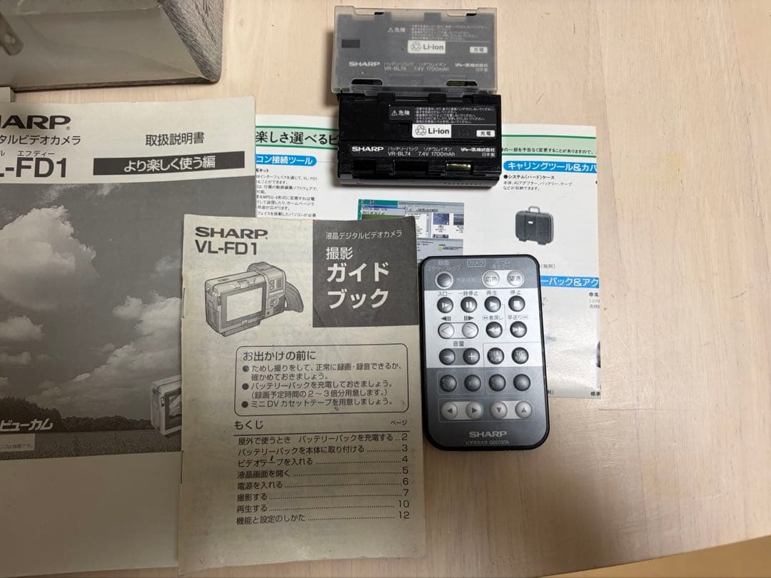 【箱説付き】SHARP VL-FD1 デジタルビューカム 電源確認済み