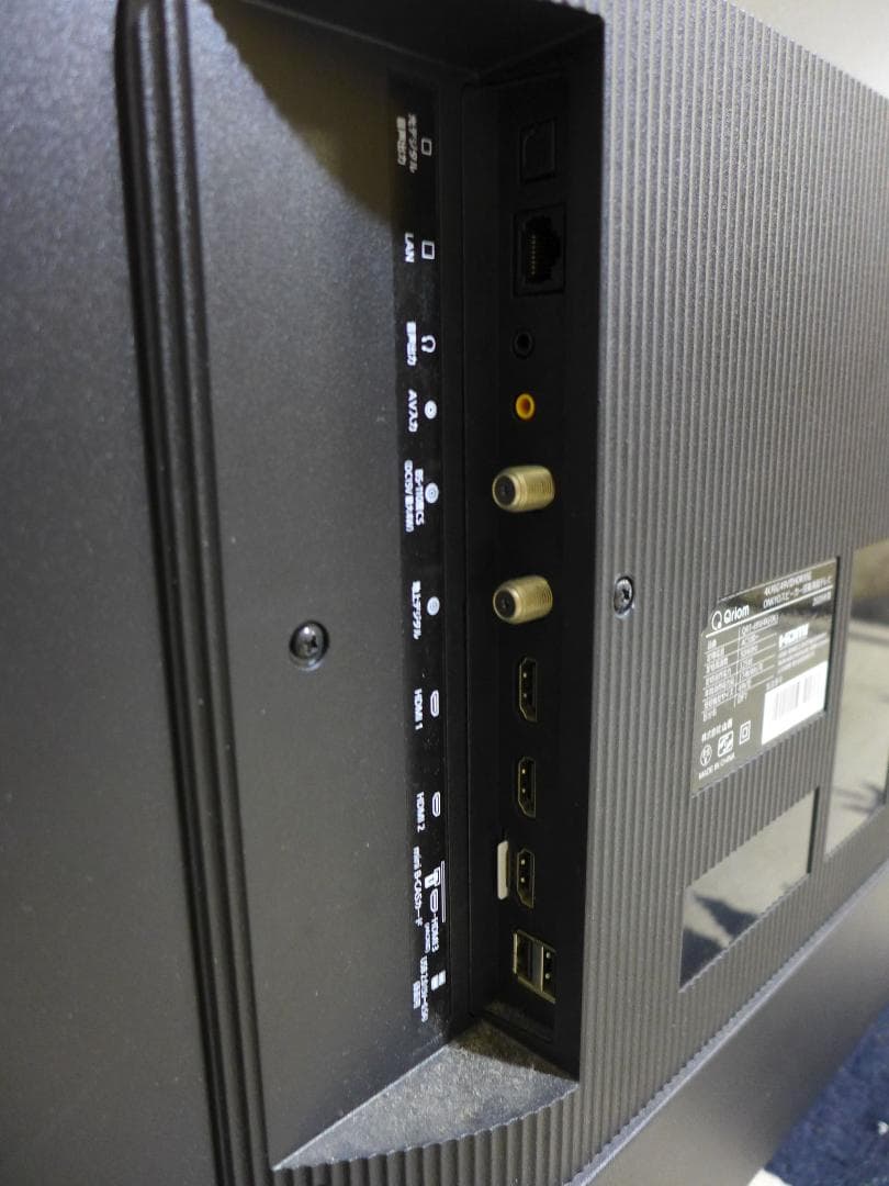 新品未使用49インチ山善4KテレビONKYOスピーカー搭載QRT-49W