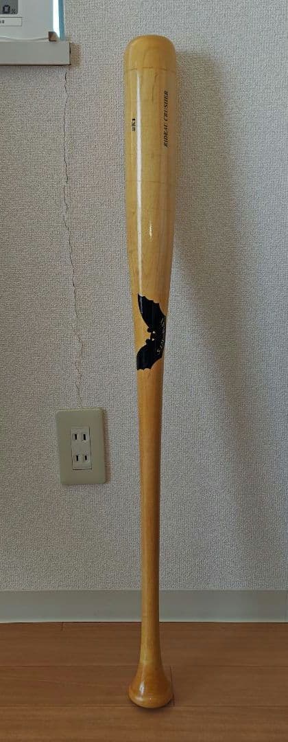 最終価格 サムバット 2K1 バリーボンズモデル 硬式木製バット ハードメイプル