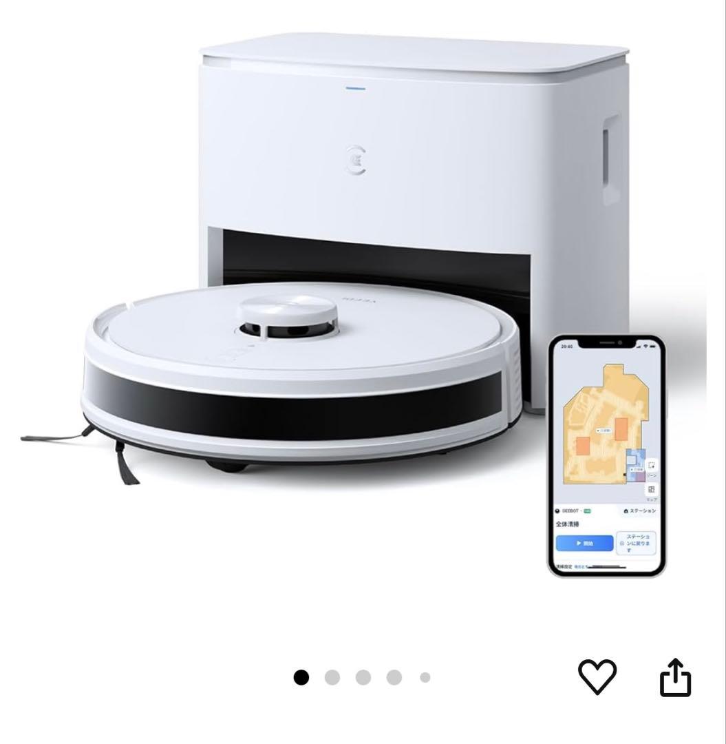 ECOVACS DEEPBOT Y1 本体