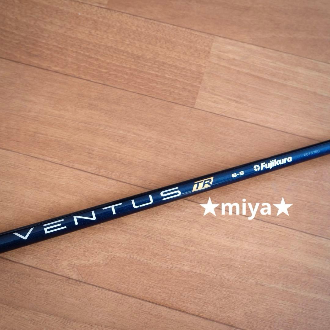 【シャフト】VENTUS TR BLUE 6S / 3W用 キャロウェイ