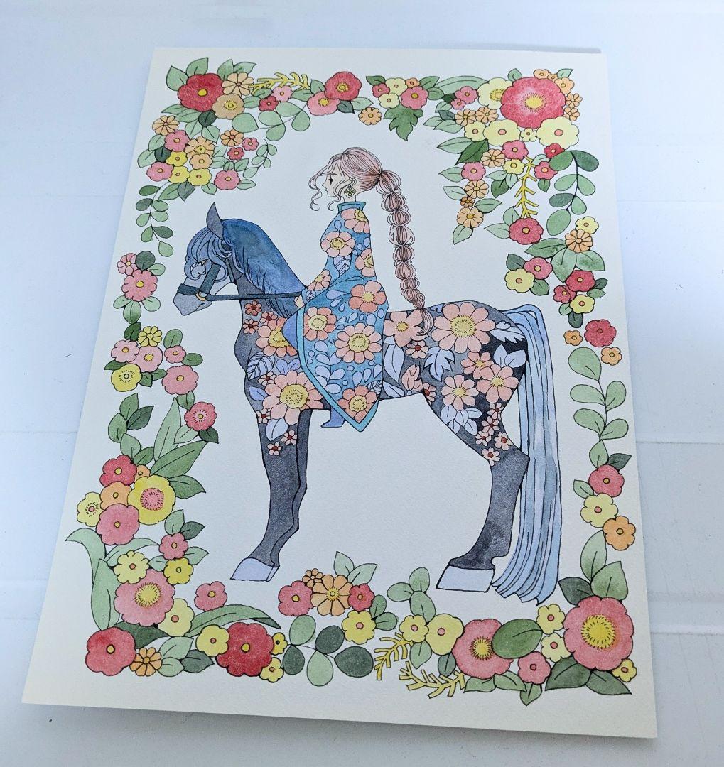 おまとめ専用ページ