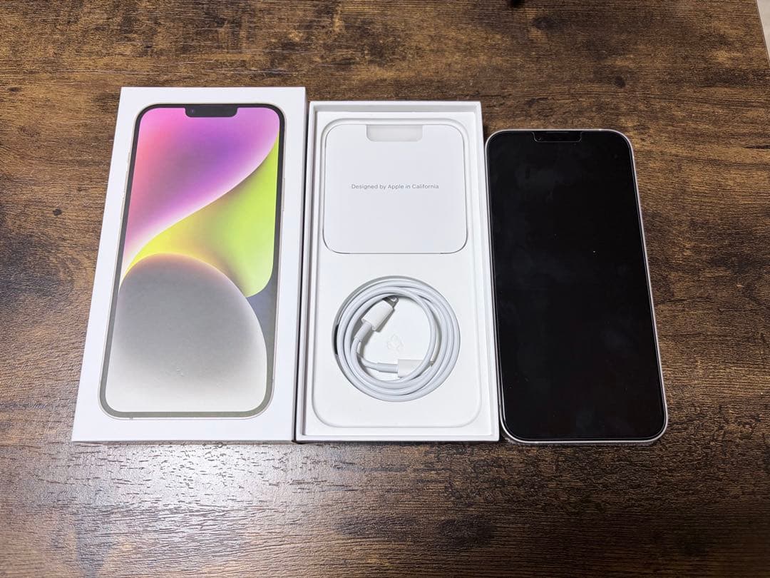 Apple iPhone 14 plus ホワイト 本体 充電ケーブル付き