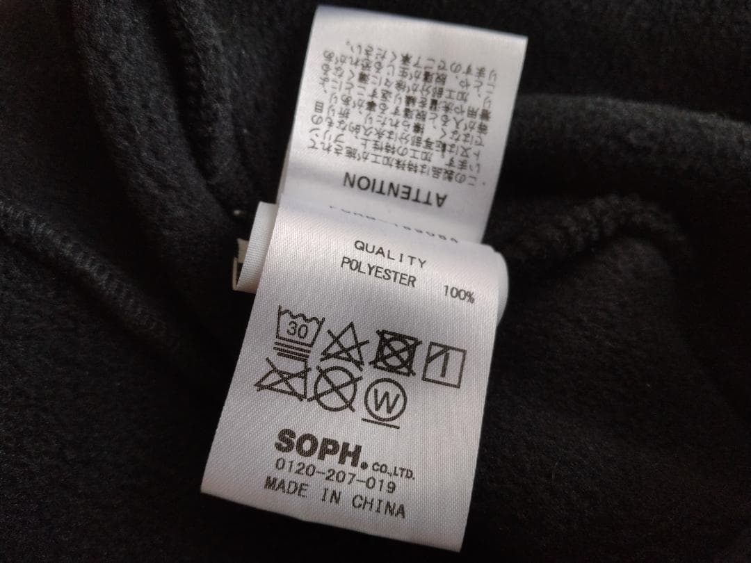 F.C.Real Bristolブリストル ネックウォーマー付きフリースキャップ