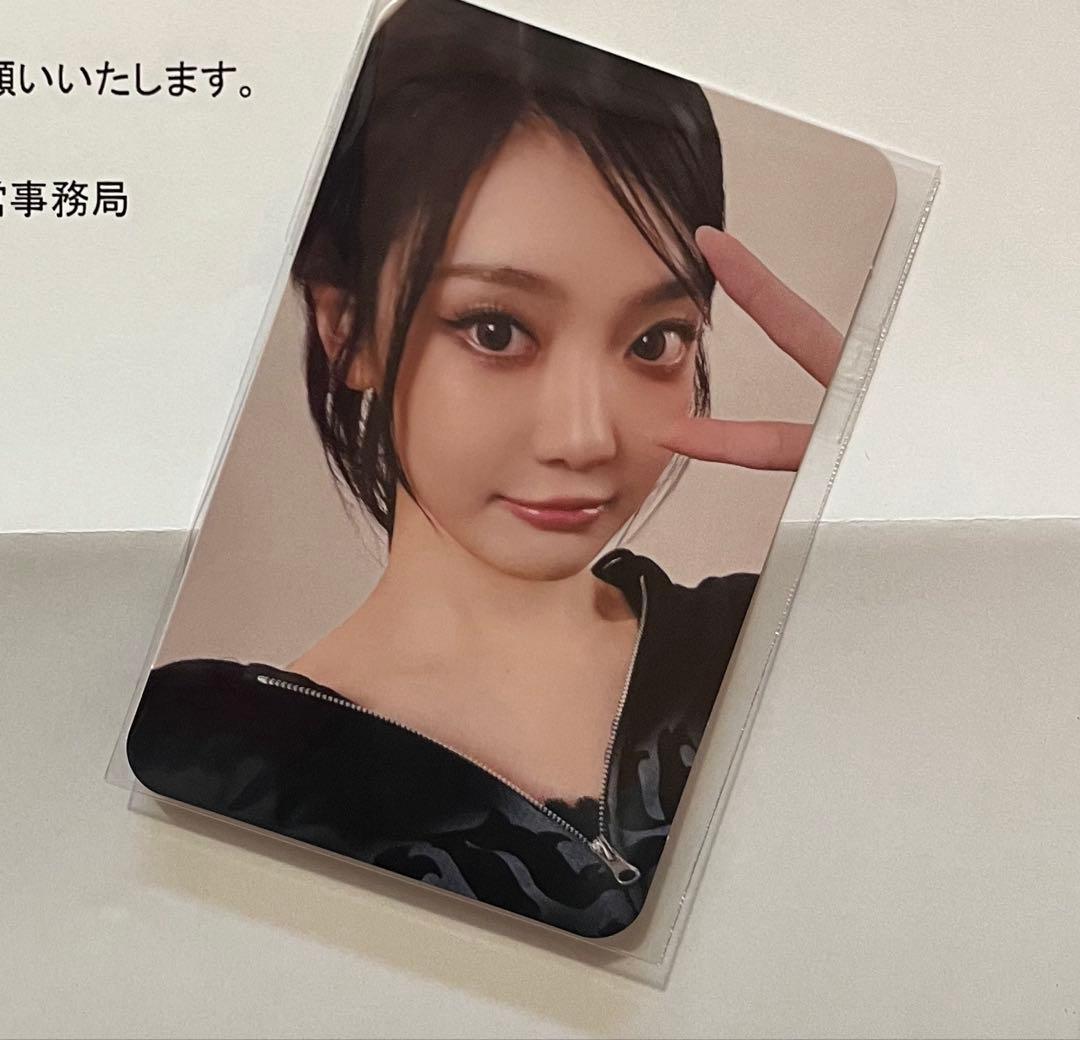 aespa ニンニン　SM 抽選トレカ