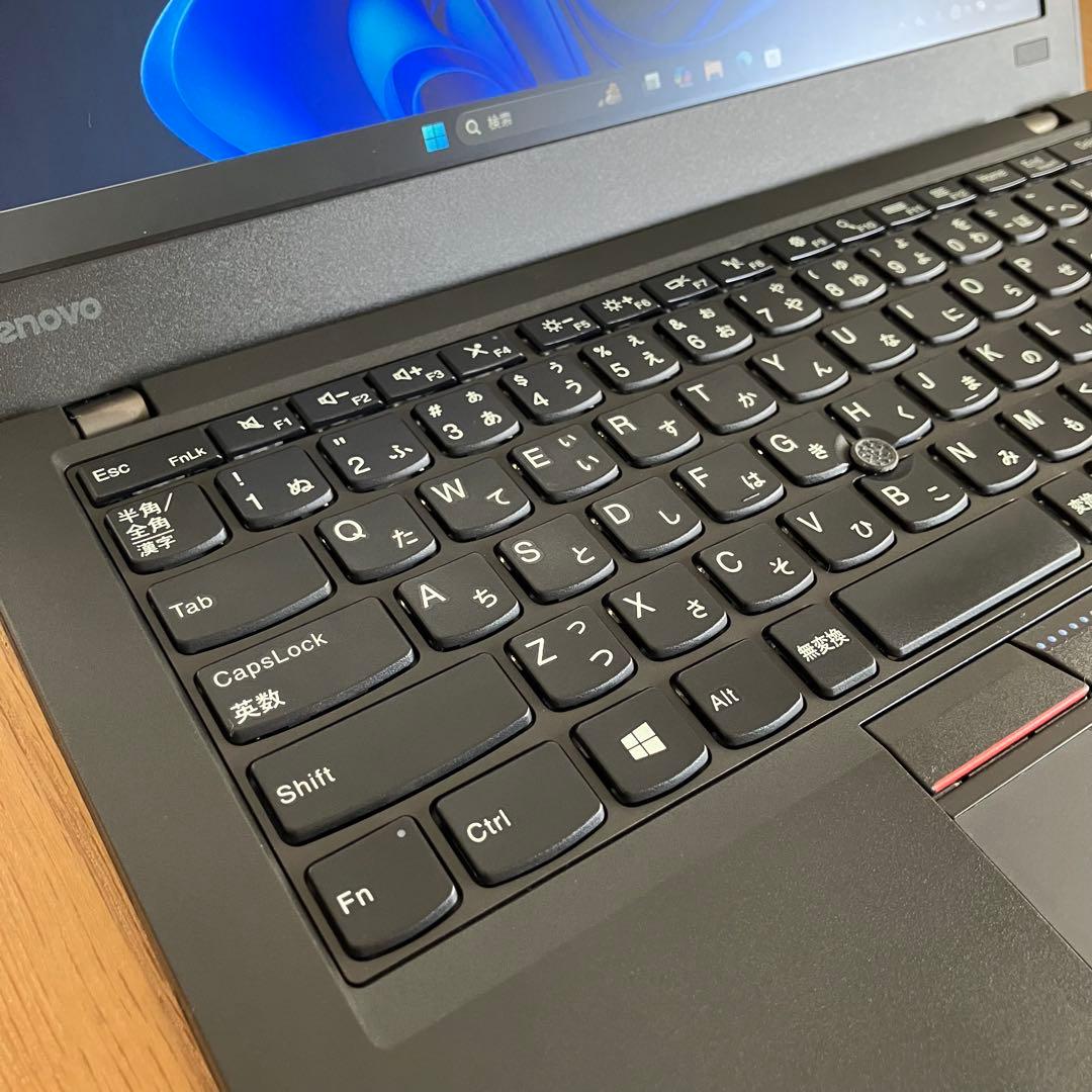 【中古・非常に良い】ThinkPad X260 IPS 4GB 120 SSD