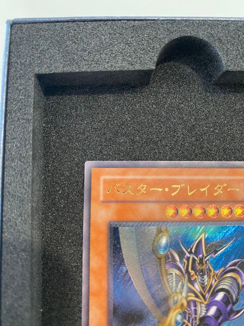 1軍コレクション　美品　バスターブレイダー レリーフ アルティメット