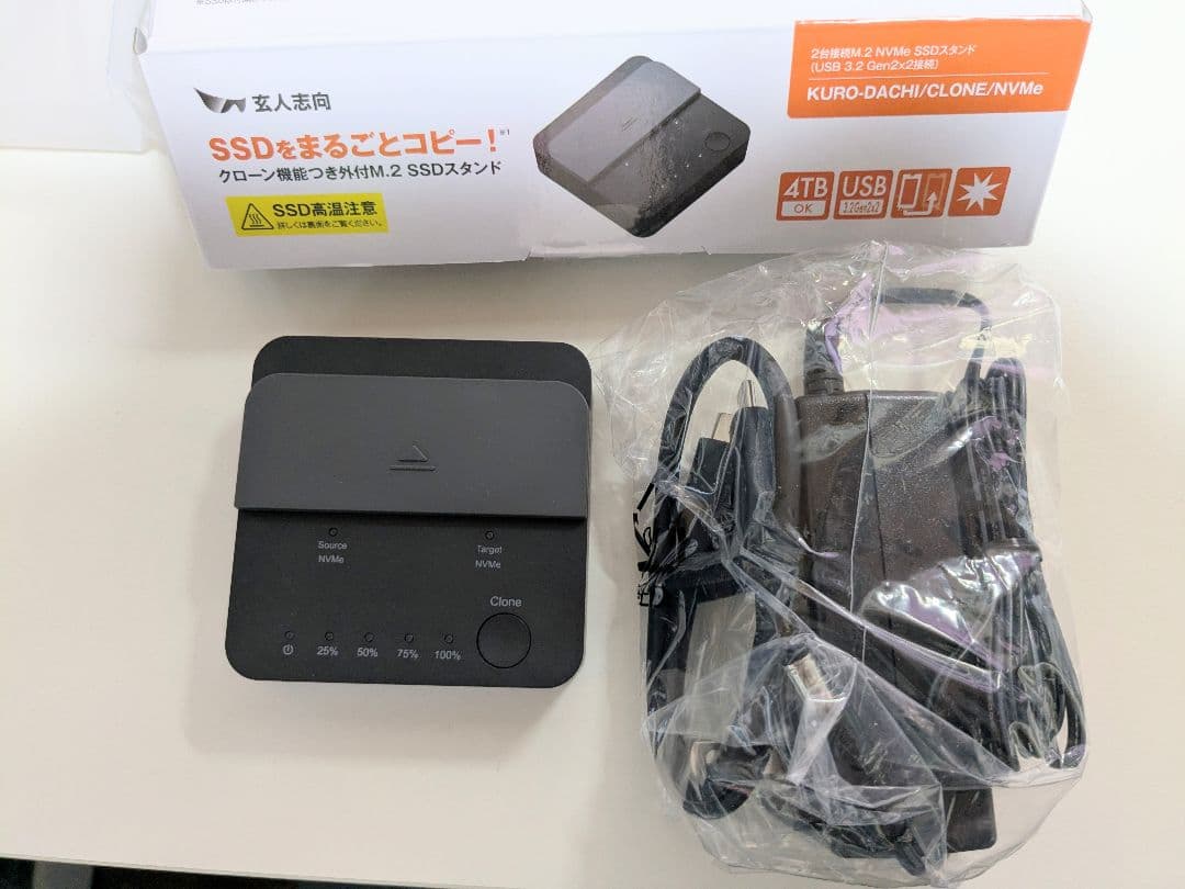 KURO-DACHI/CLONE/NVMe M.2 SSDスタンド