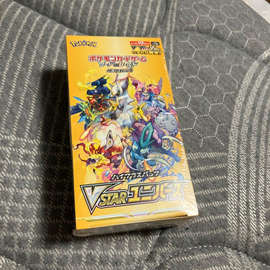 ポケモンカードゲーム VSTARユニバース 未開封BOX シュリンク付き