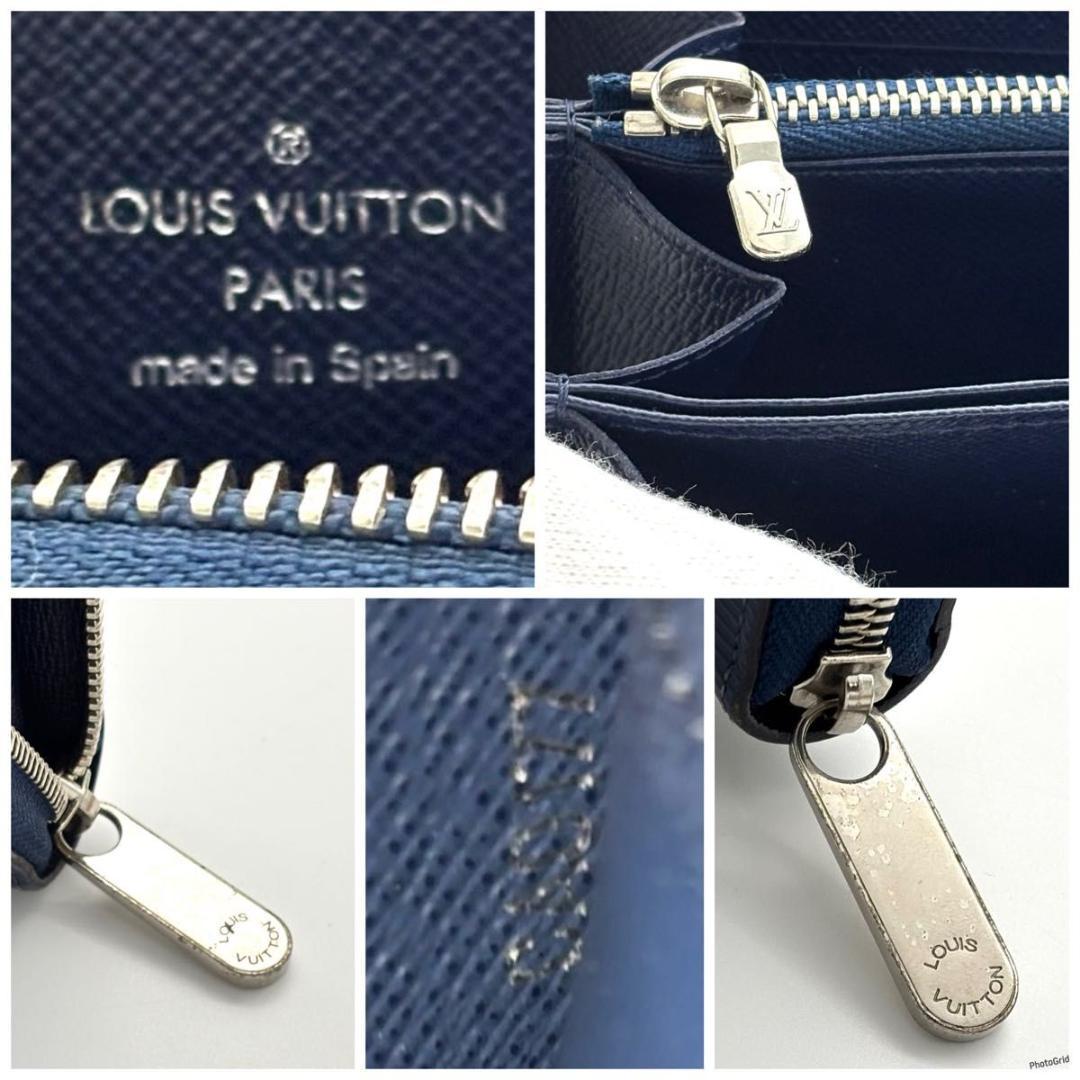 【最高級美品】ルイヴィトン エピ アンディゴブルー 長財布 ジッピーウォレット