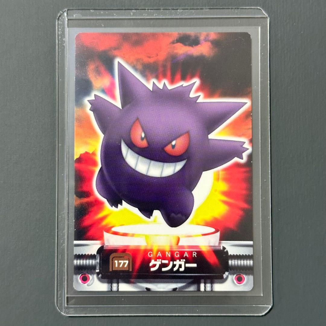 ポケモンカードダス　ぜんこくずかん　ゲンガー