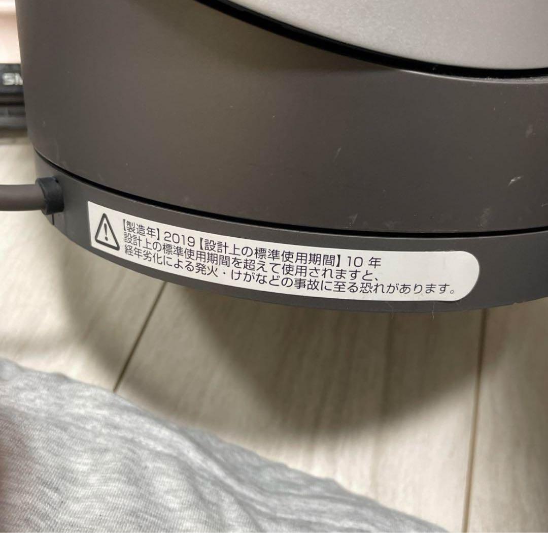 ダイソン HP00 Dyson hot＆cool 空気清浄機付ファンヒーター