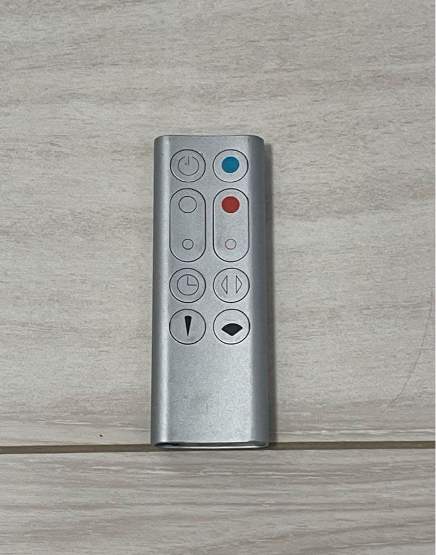 ダイソン HP00 Dyson hot＆cool 空気清浄機付ファンヒーター