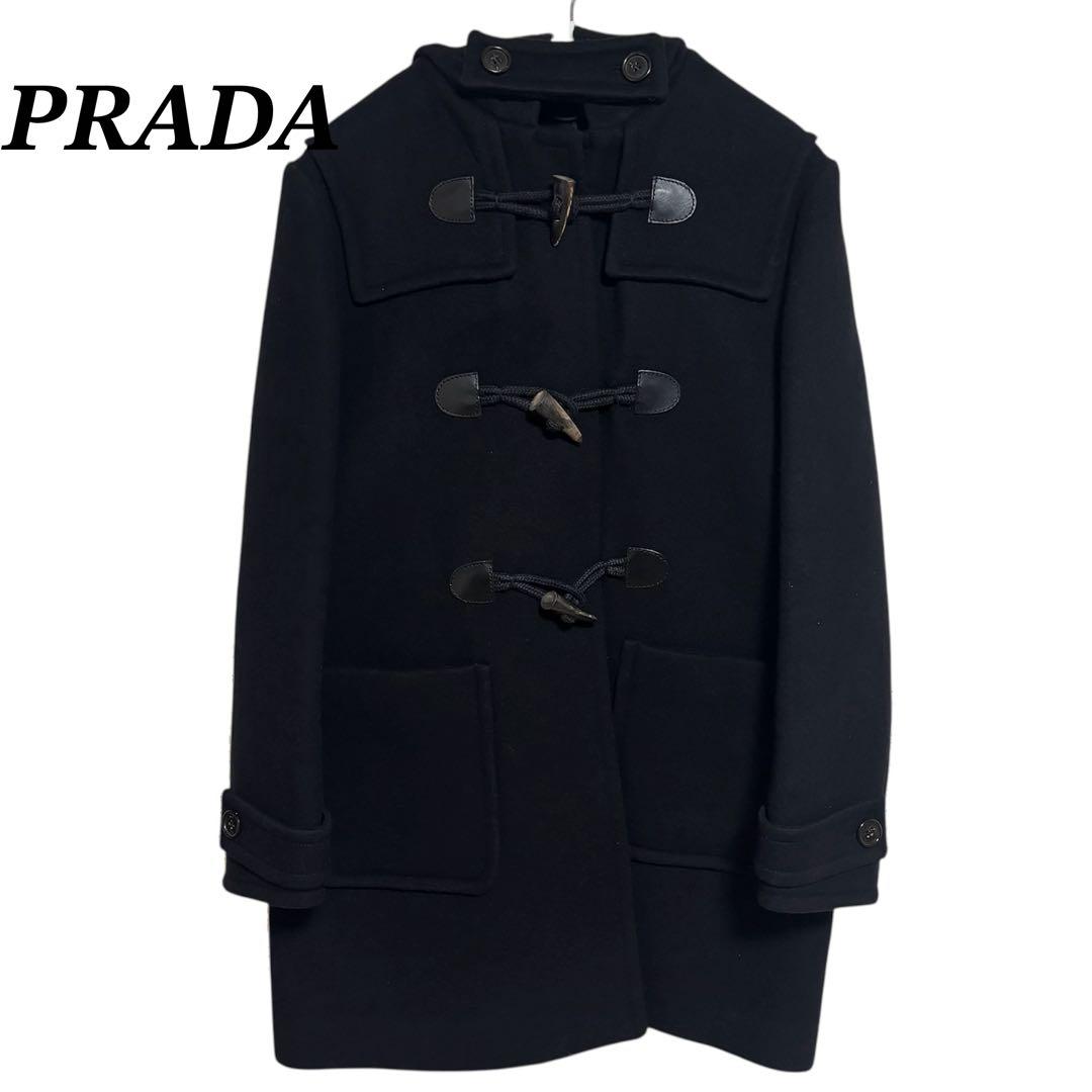 PRADA プラダ　ダッフルコート　コート　美品　バージンウール　ブラック　42