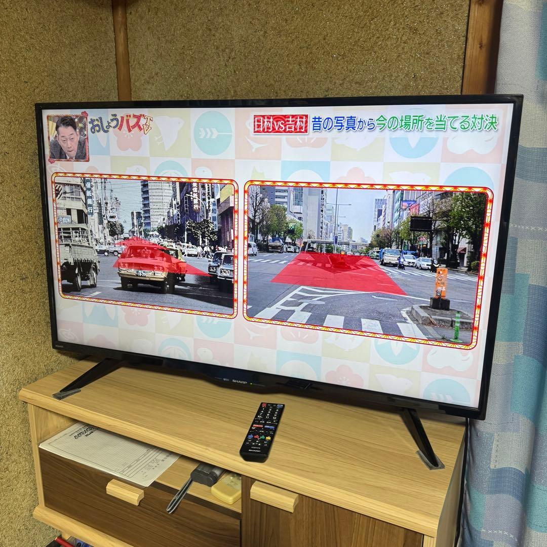 SHARPシャープ40型テレビ