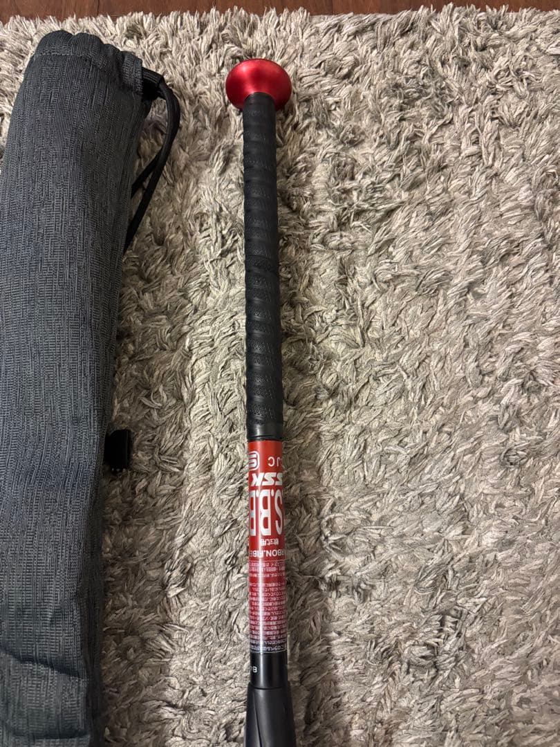 SSK MM23 軟式バット バットケース付き