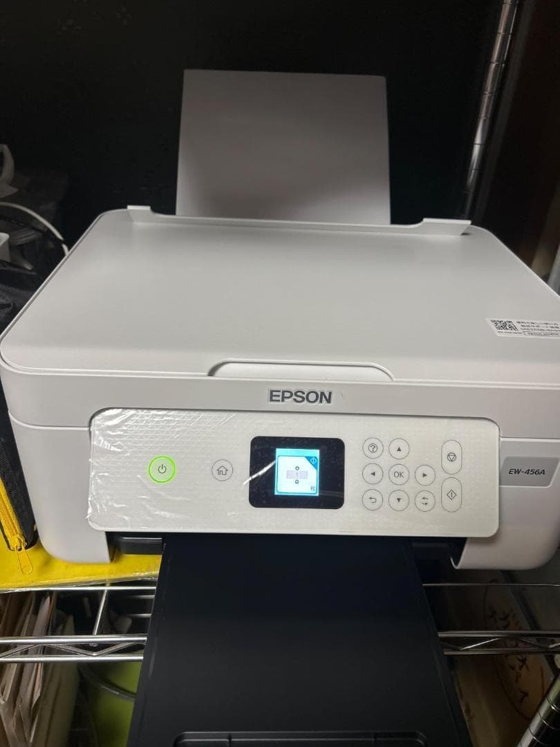 エプソン プリンター A4インクジェット複合機 EW-456A カラリオ WiR