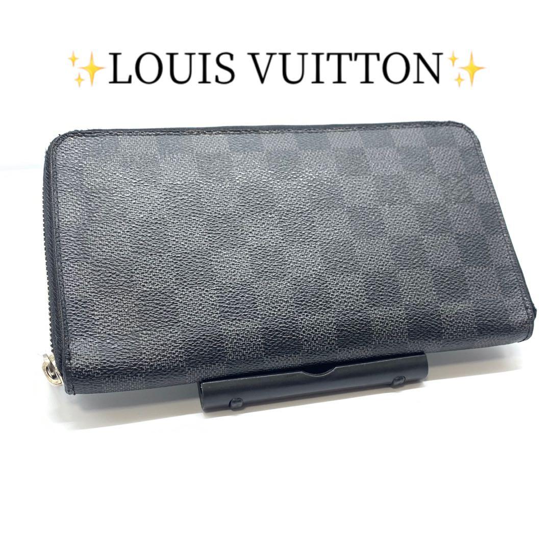 ⭐️美品⭐️ ルイヴィトン　ダミエ　ジッピーオーガナイザー 長財布