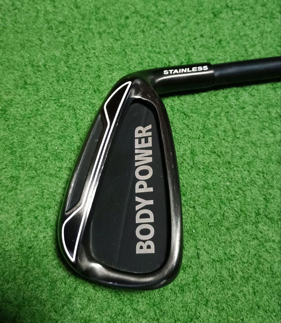 東家商店 切替上手 と ボディーパワーリアルアイアン　ゴルフ練習器具