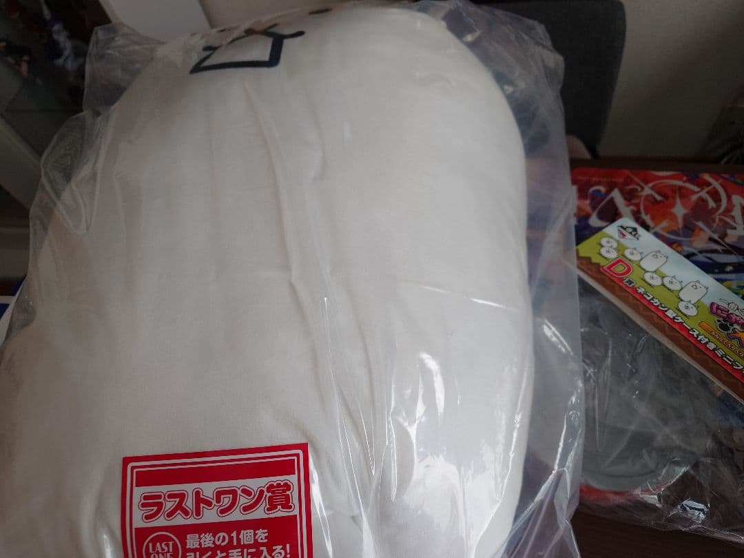 一番くじ　にゃんこ大戦争　D賞 ラストワン賞