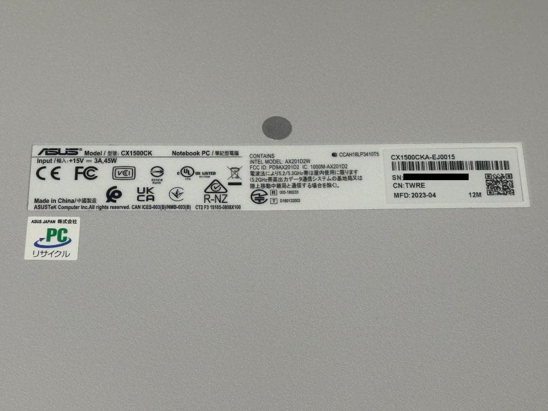 Chromebook CX1 CX1500CKA-EJ0015 中古品