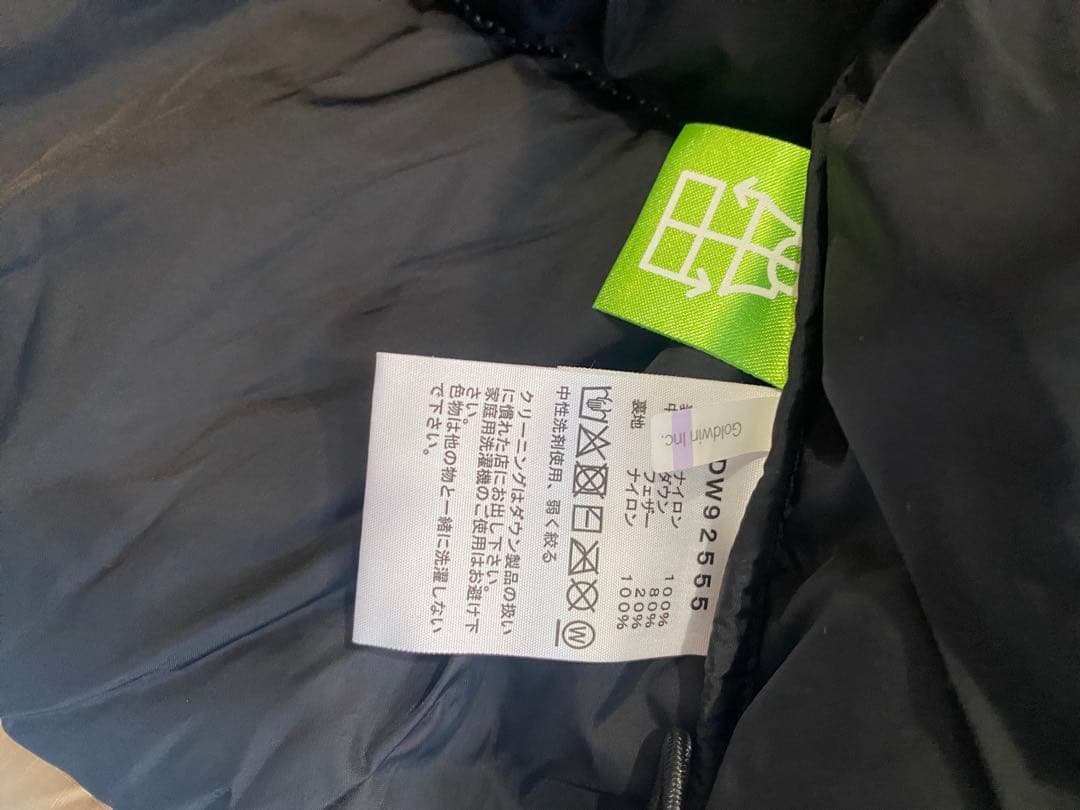 ノースフェイス　ショートヌプシジャケット　ブラックxクラシックカーキ　 Lサイズ