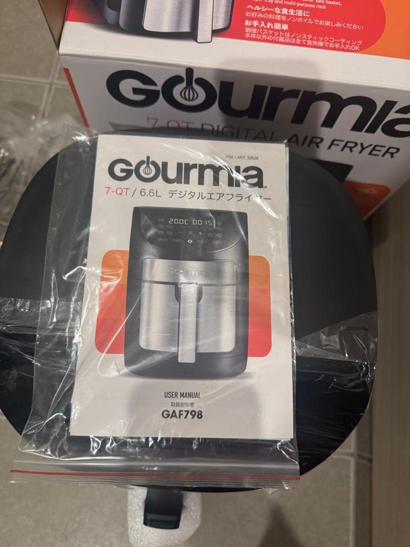 新品未使用　GOURMIA グルミア　デジタルエアフライヤー GAF798