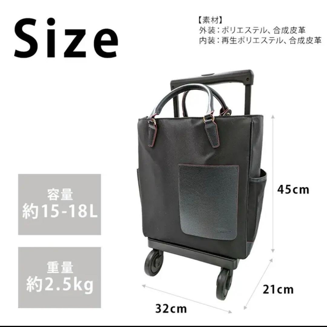 美品　SWANY(スワニー)リリーア キャリー　四輪ストッパー　レインカバー付き