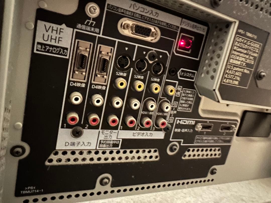 ⭐️直接引取可⭐️Panasonic VIERA TH-42PX70 42V型テレビ