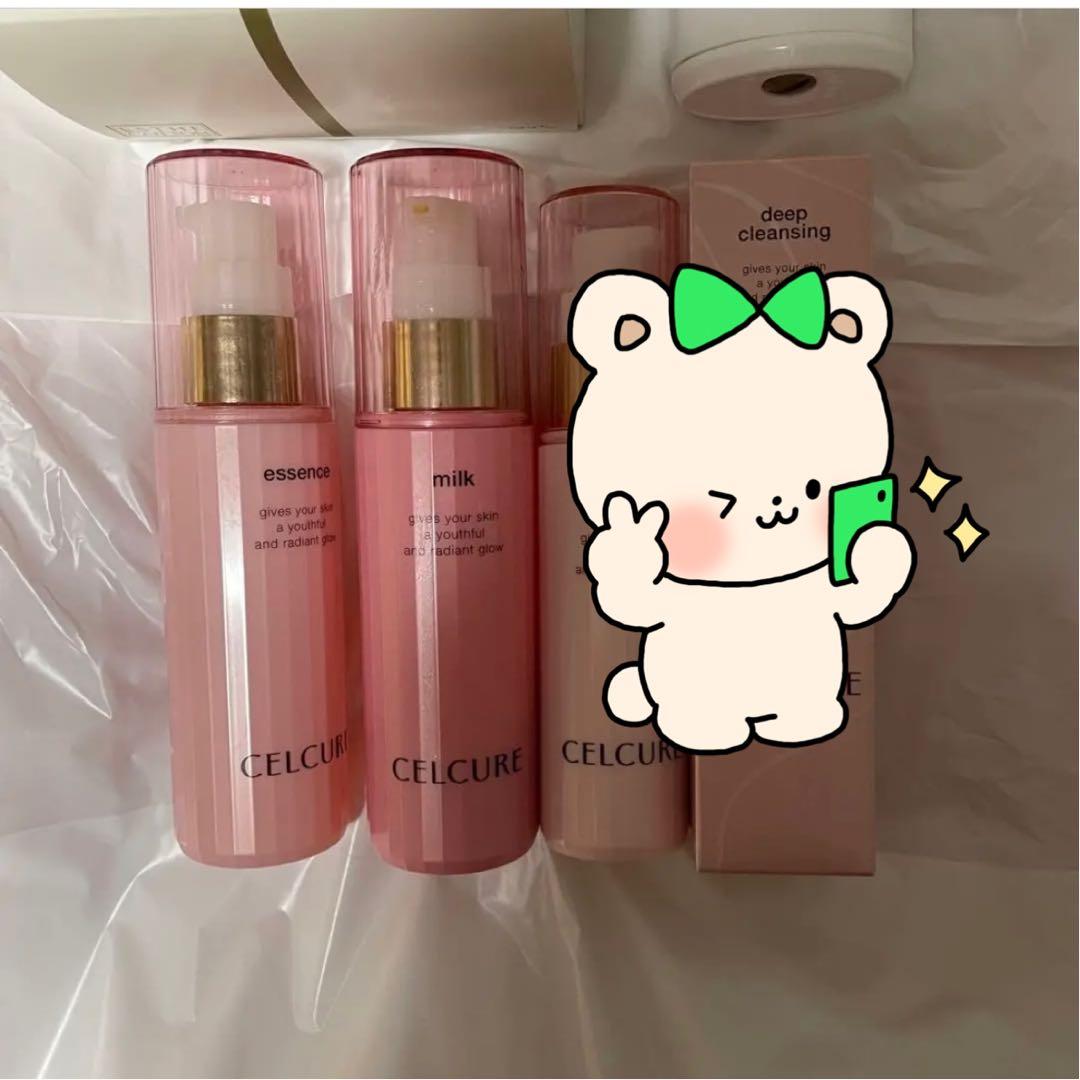 SK☆様♡専用♡セルキュール ホームエステ＆ミルクエッセンスコットンセット♡